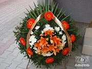 Cveće