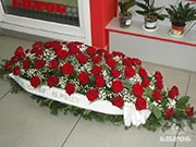 Cveće